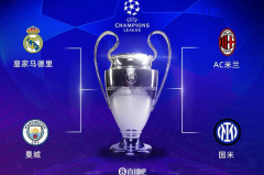 阿森纳3-0大胜维尔港，英超对决巩固领先地位